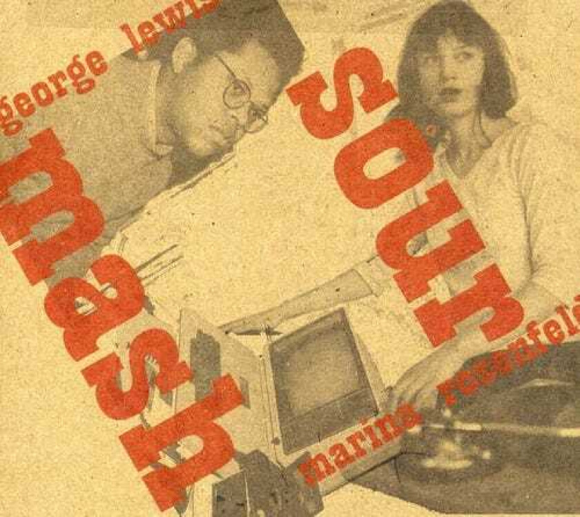 Marina Rosenfeld, Rosenfeld Sour Mash CD