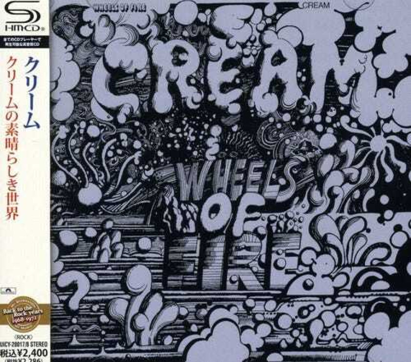 Cream Wheels Of Fire CD