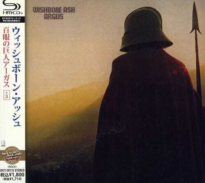 Wishbone Ash Argus CD