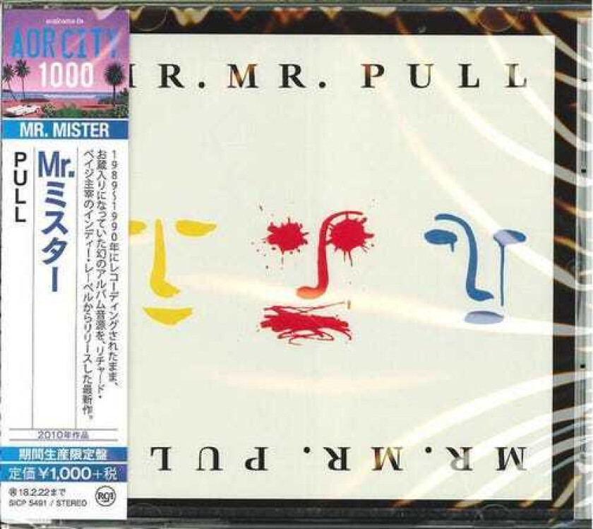 Mr Mister Pull CD