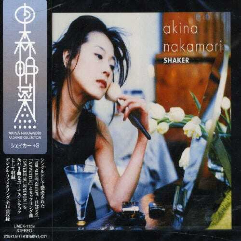 Akina Nakamori Shaker CD