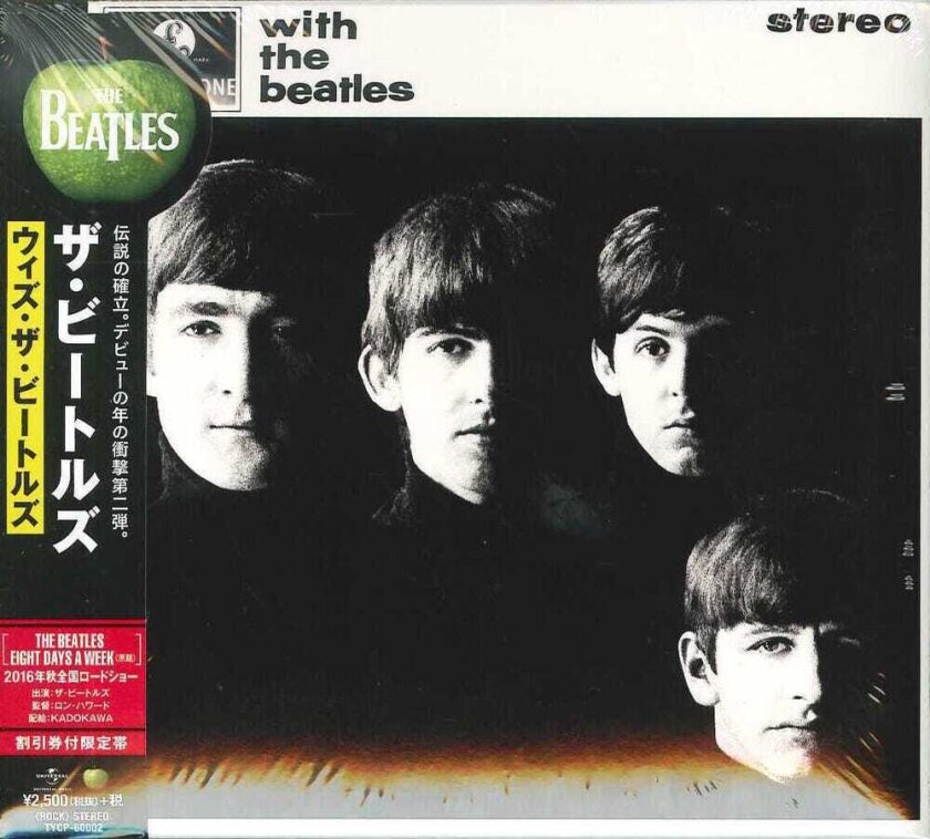 The Beatles With The Beatles CD