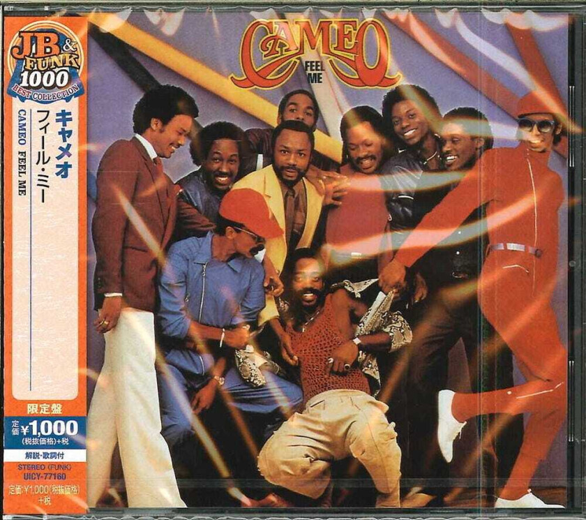 Cameo Feel Me: Limited CD