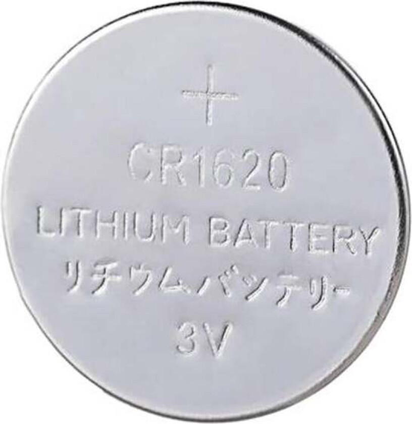 Ultimate Lithium Battery CR1620 Button Cell - 1-pack