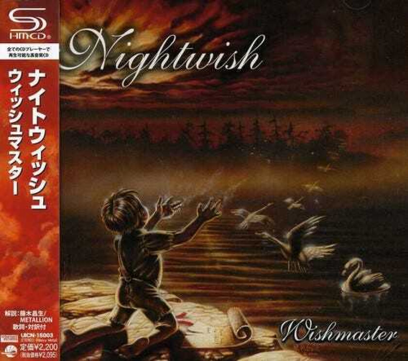Nightwish Wishmaster CD