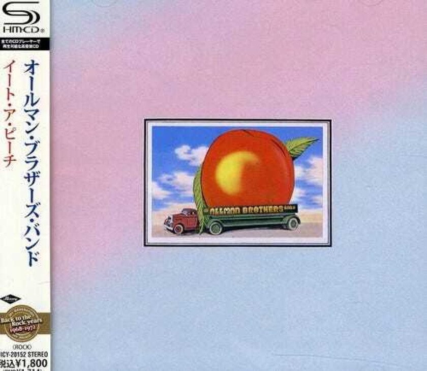 The Allman Brothers Band Eat A Peach CD
