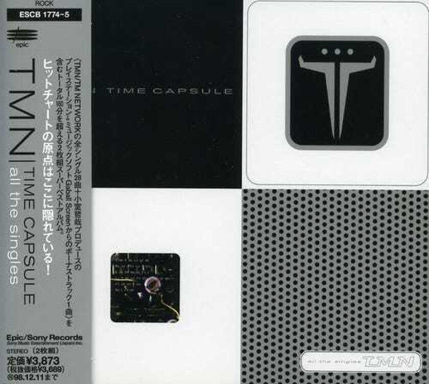 Tokio Time Capsule: All The Singles CD