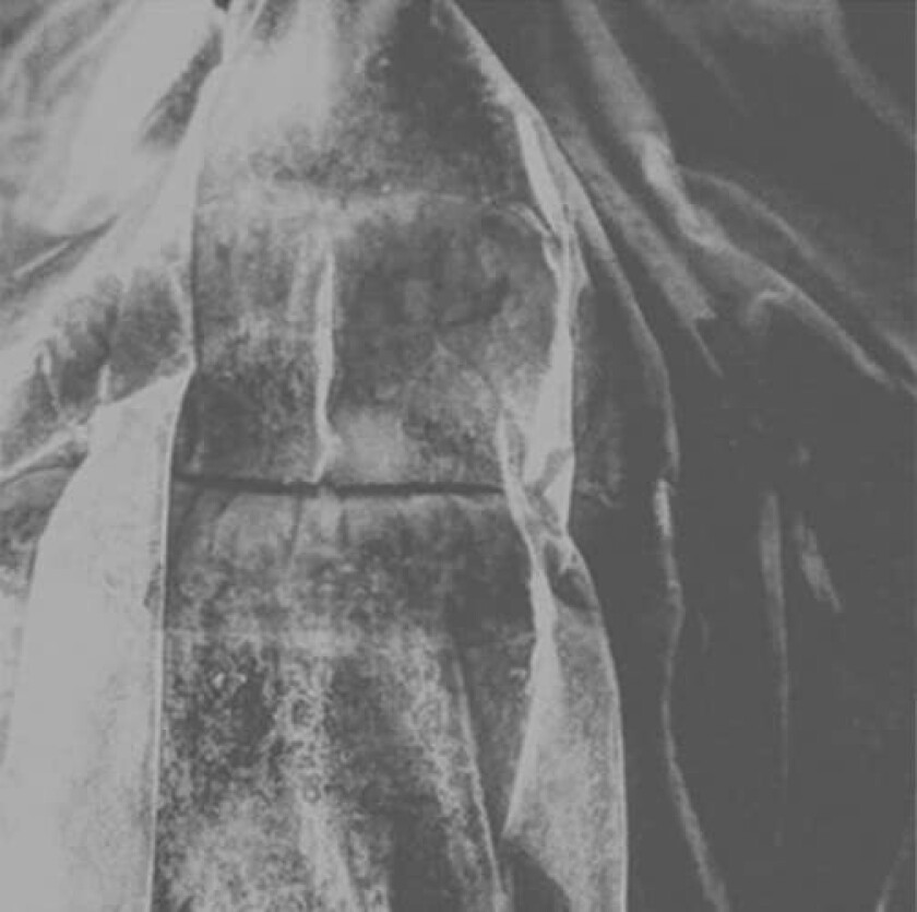 Hord No Eyes For LP/Vinyl