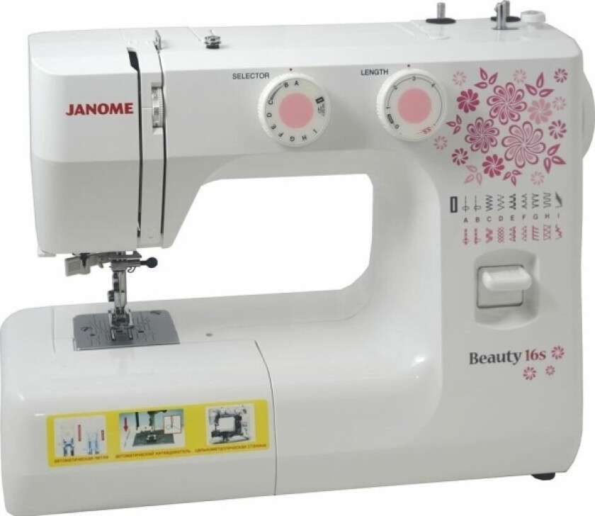 Symaskin Janome Beaute 16S