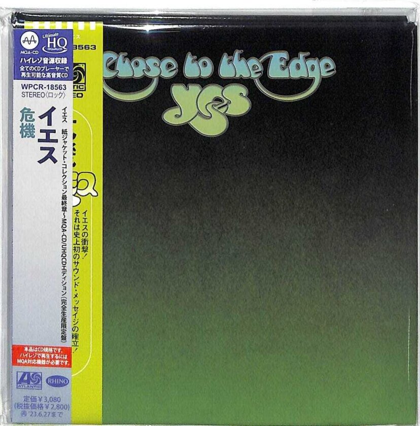 Yes Close To The Edge CD