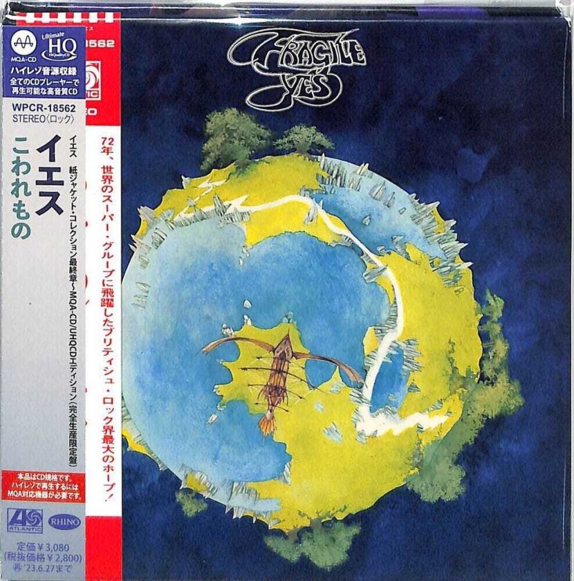 Yes Fragile CD
