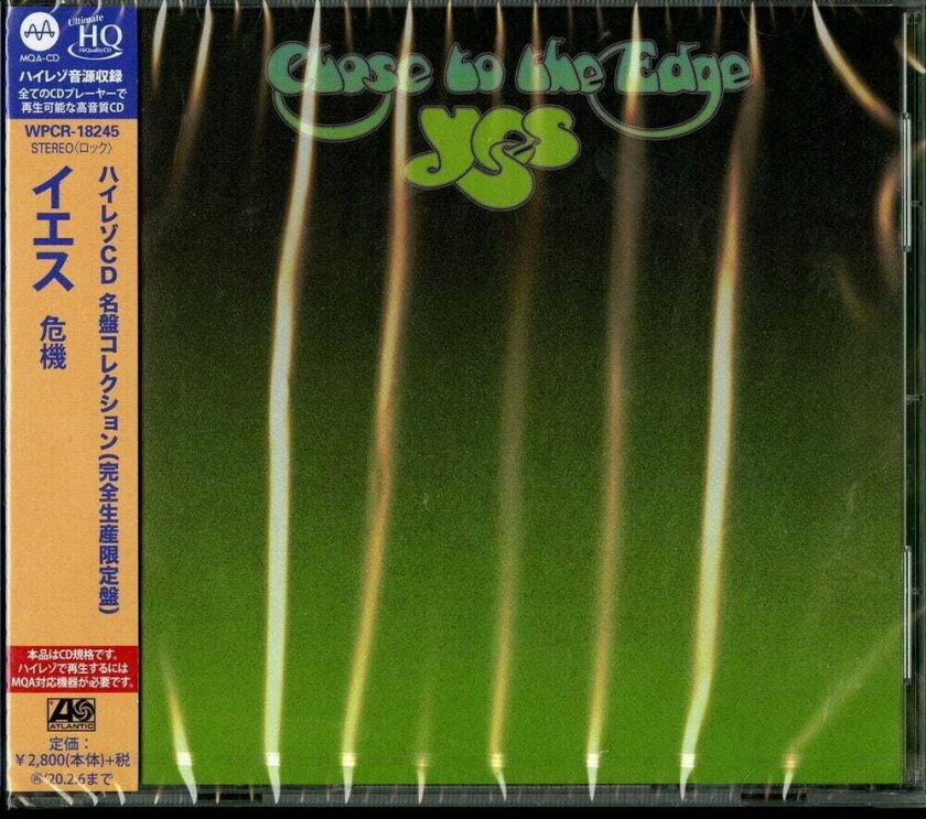 Yes Close To The Edge CD