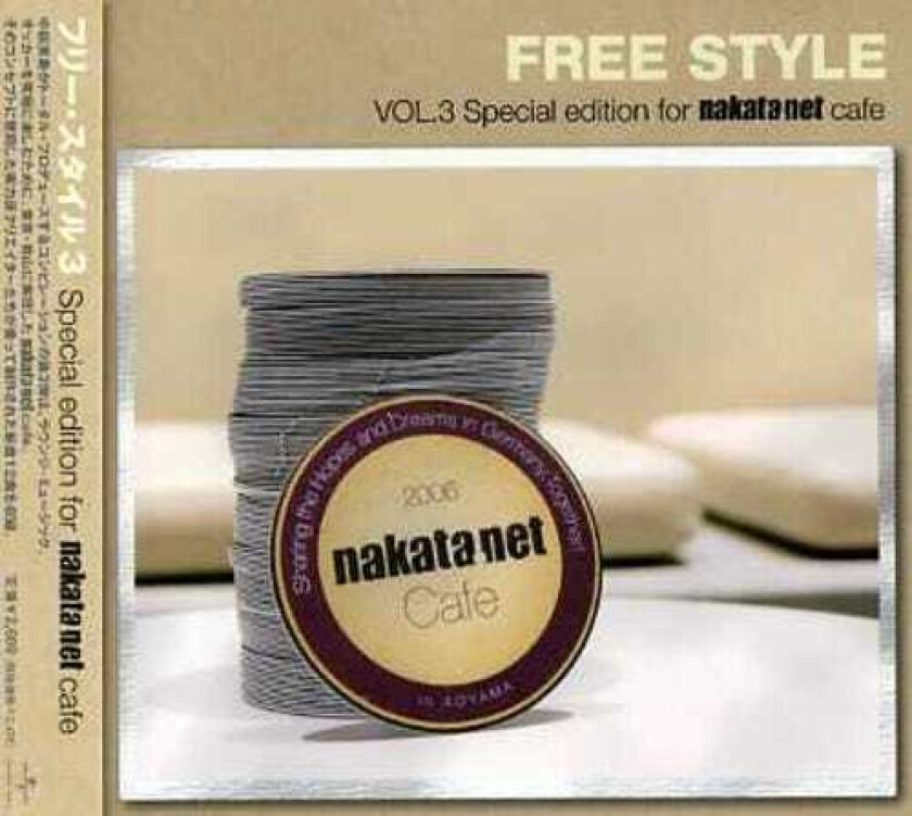 Diverse Artister Free Style 3 (nakata.net Selection) / Var CD