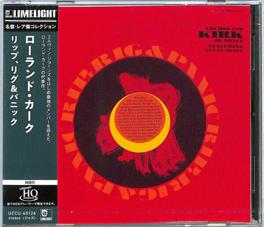 Roland Kirk Quartet Rip Rig & Panic CD