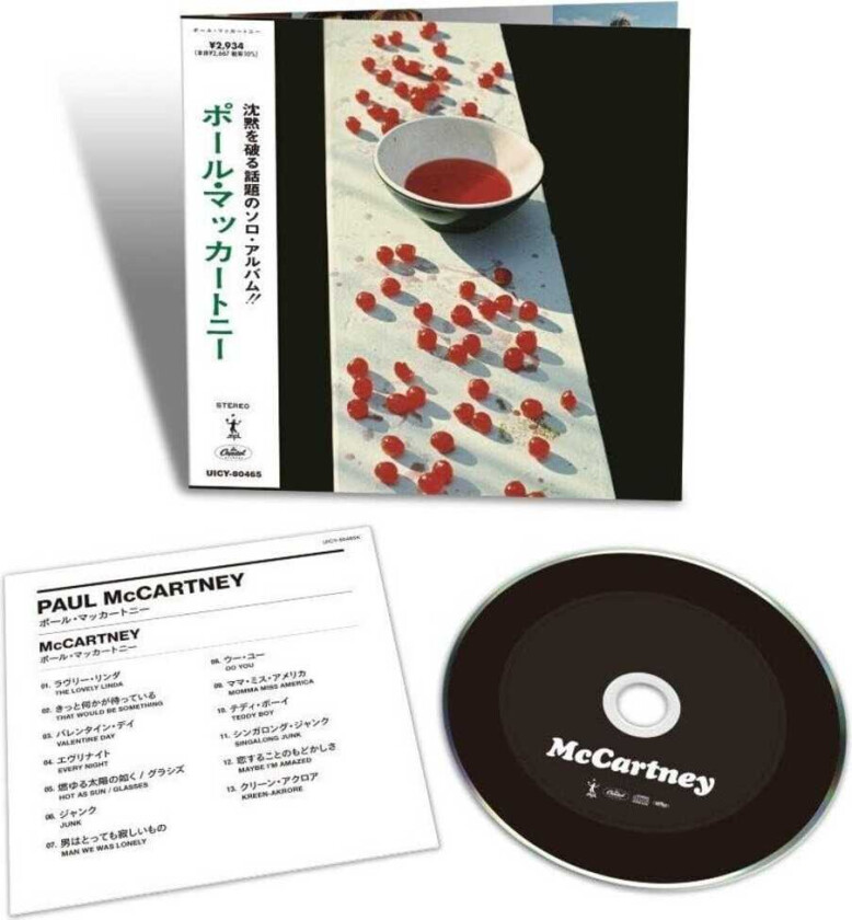 Paul McCartney Paul Mccartney CD