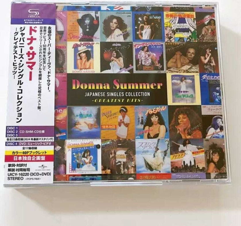 Bilde av Donna Summer  Japanese Singles Collection: Greatest Hits  CD