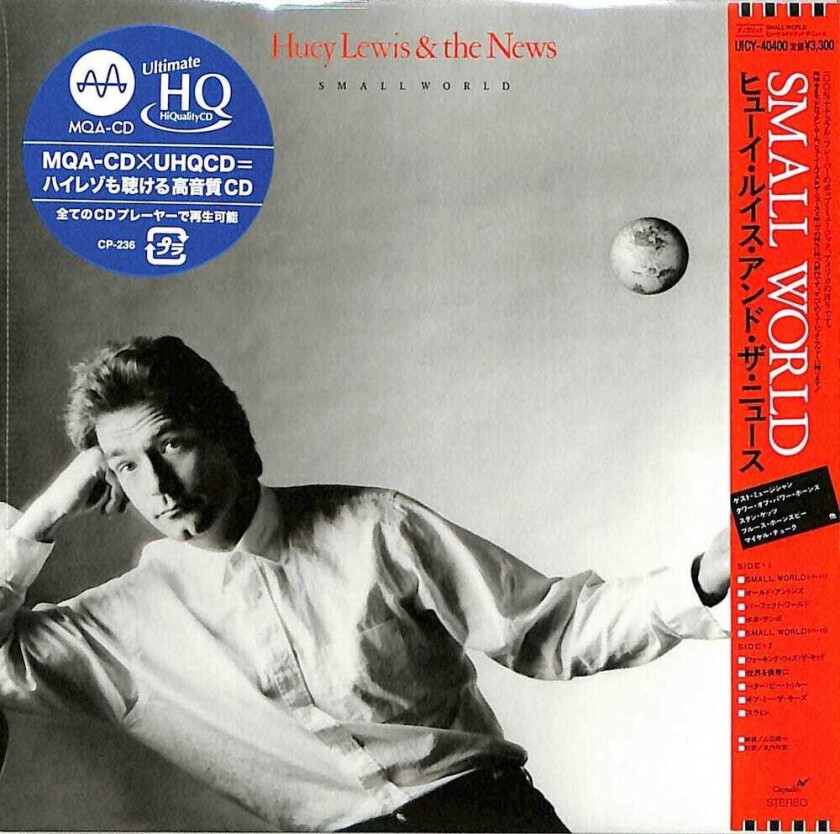 Huey Lewis And The News Small World CD