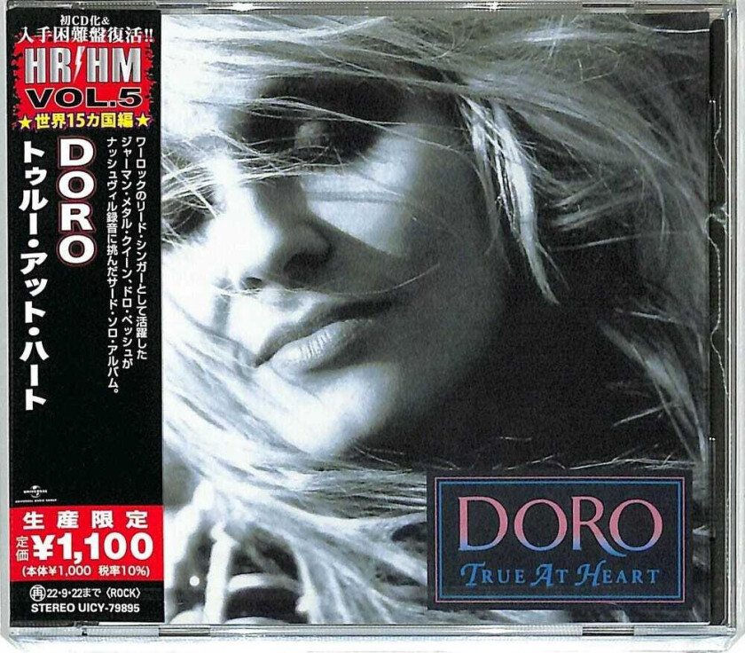 Doro True At Heart CD