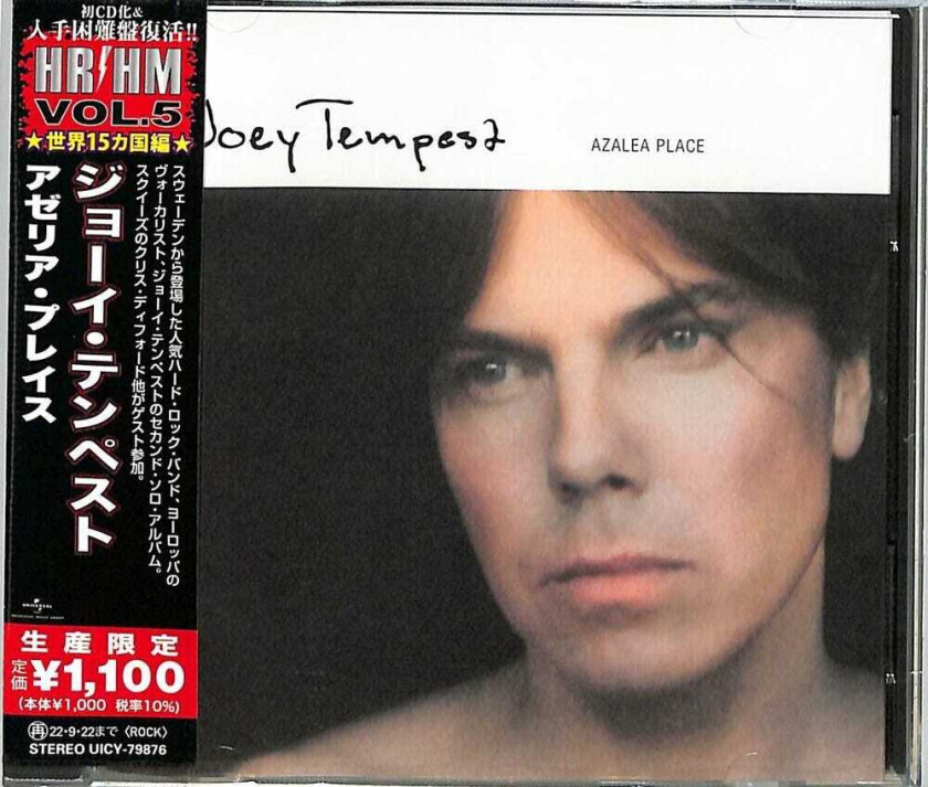 Joey Tempest Azalea Place CD