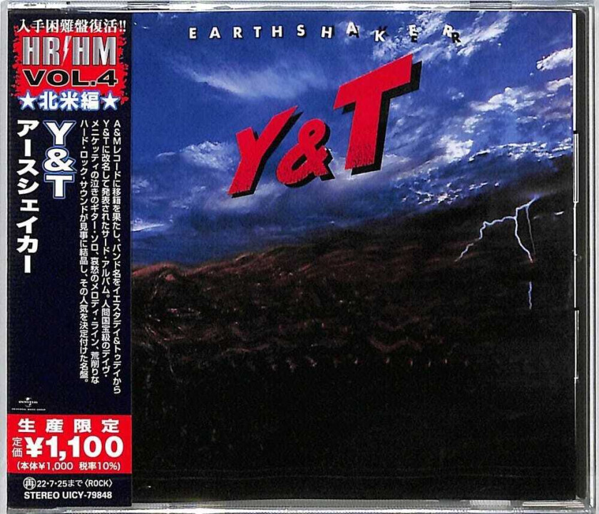 Y&t Earthshaker CD