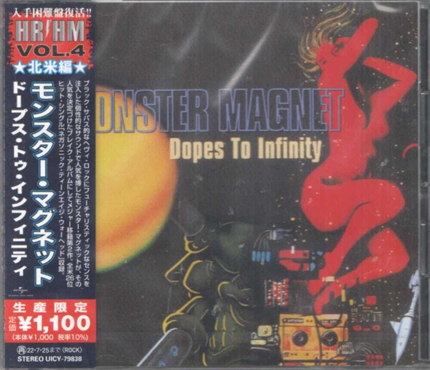 Monster Magnet Dopes To Infinity CD
