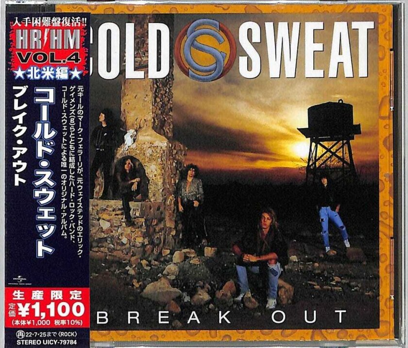 Cold Sweat Break Out CD