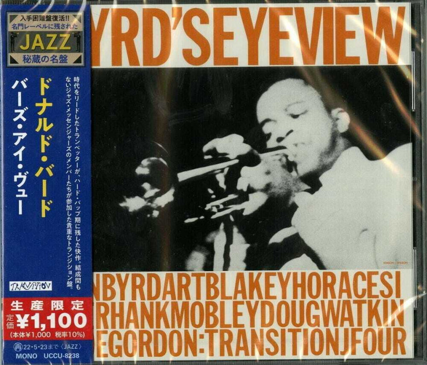 Donald Byrd Bird's Eye View CD