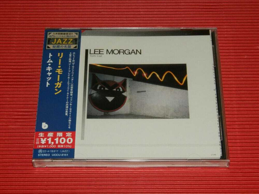 Lee Morgan Tom Cat CD
