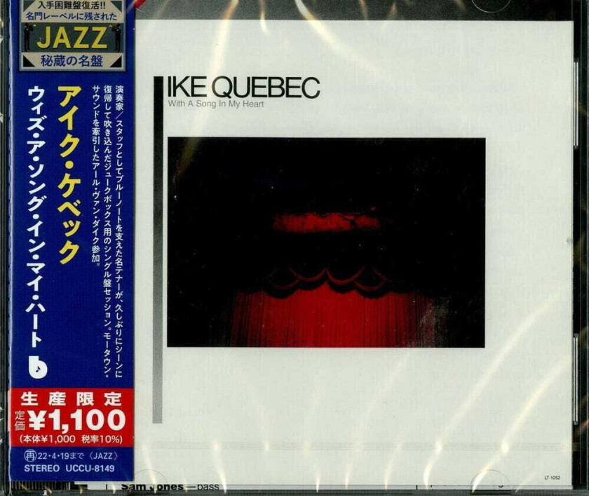 Ike Quebec With A Song In My Heart CD