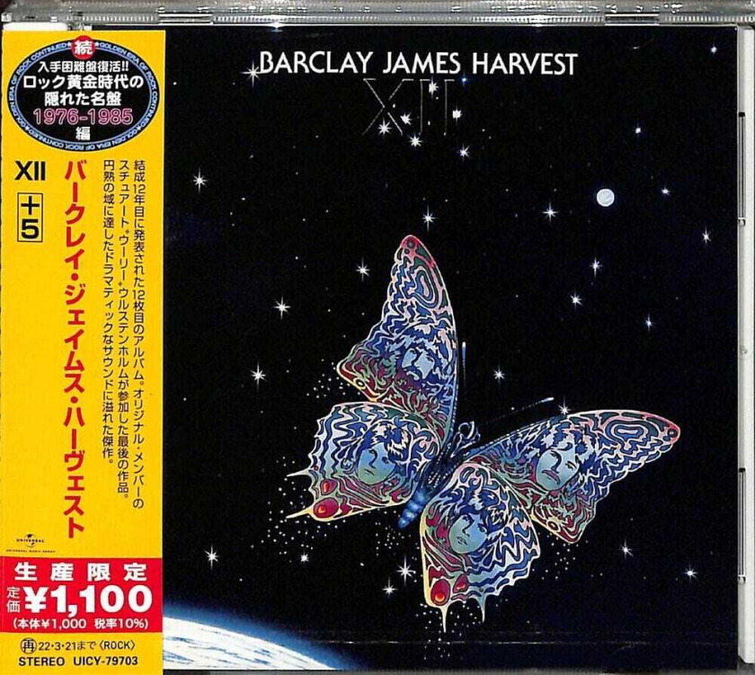 Barclay James Harvest 12 + 5 CD