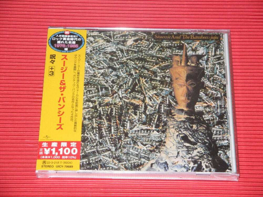 Siouxsie And The Banshees Ju Ju CD