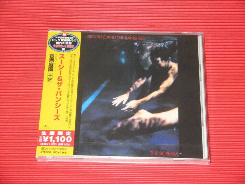 Siouxsie And The Banshees Scream CD