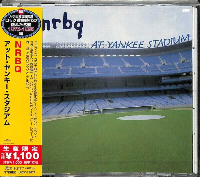 NRBQ Nrbq At Yankee Stadium CD