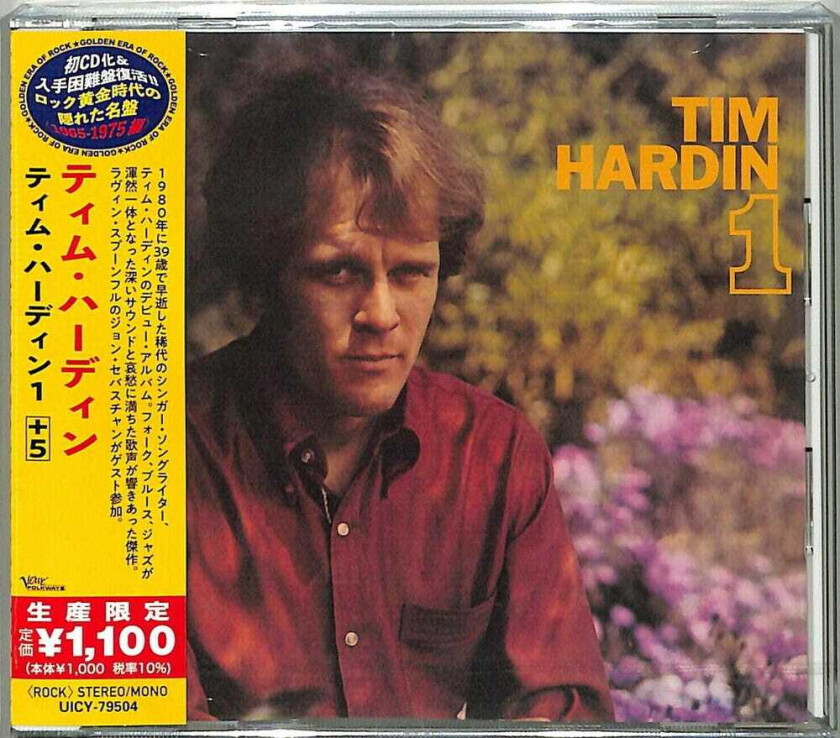 Tim Hardin Tim Hardin 1 CD