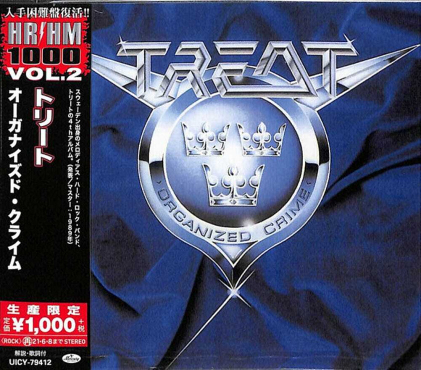 The Treat Organized Crime CD