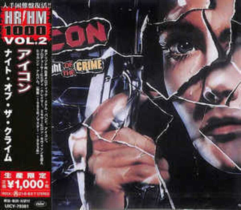 Icon Night Of The Crime CD