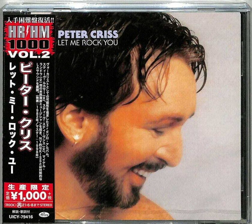 Peter Criss Let Me Rock You CD