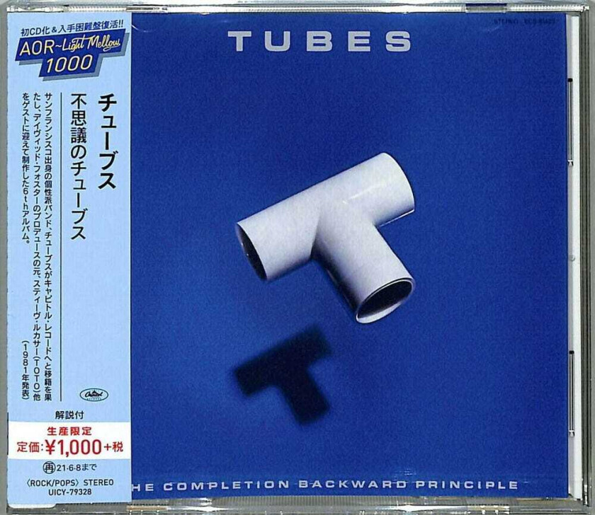 The Tubes Completion Backward Principle CD