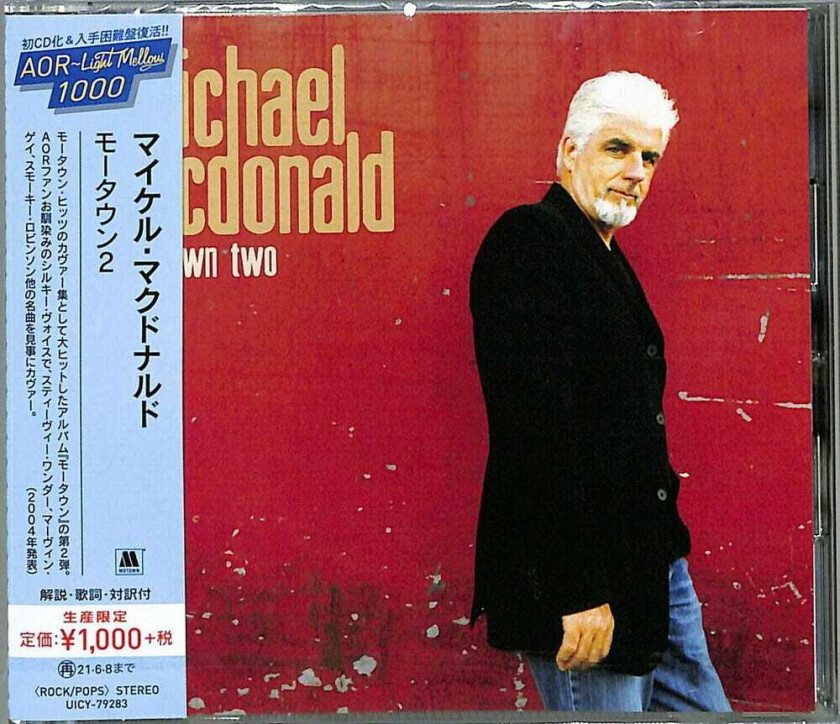 Michael McDonald Motown Ii CD