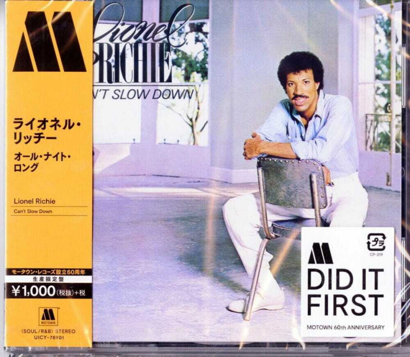 Lionel Richie Can't Slow Down CD