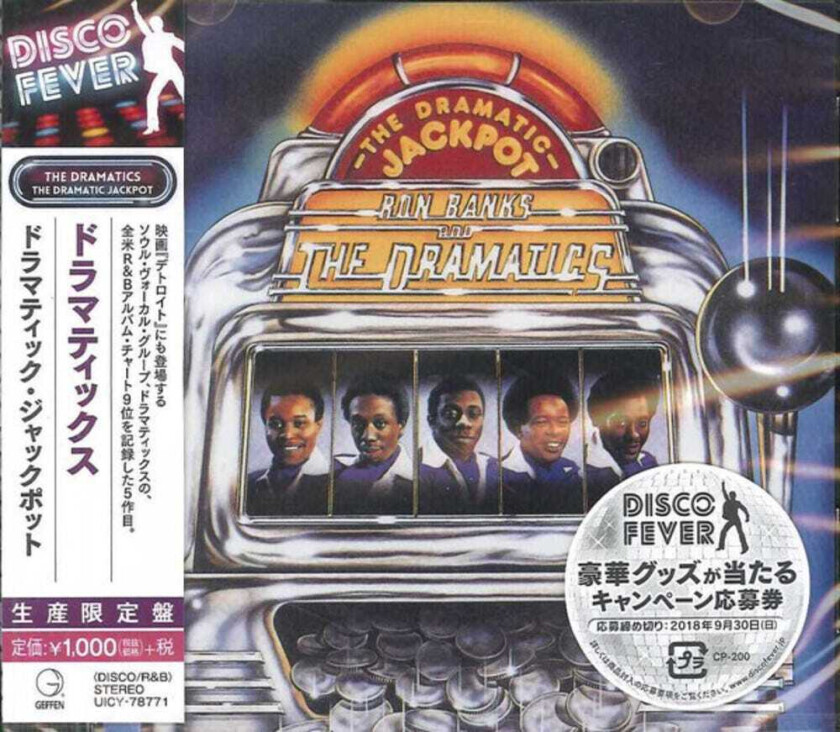 The Dramatics Dramatic Jackpot (disco Fever) CD
