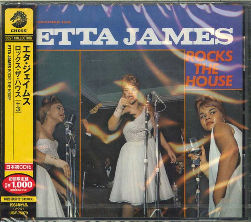 Etta James Rocks The House CD