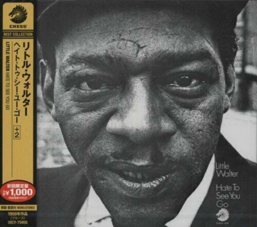 Little Walter Hate To See You Go CD