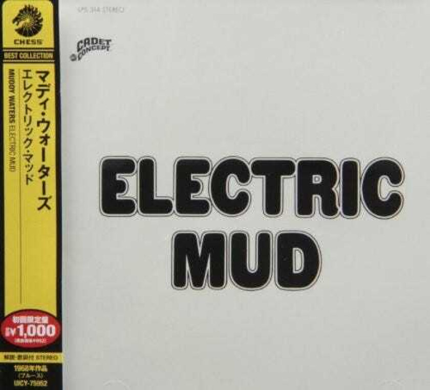 Muddy Waters Electric Mud CD