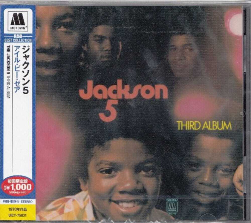 The Jackson 5 Third Album CD