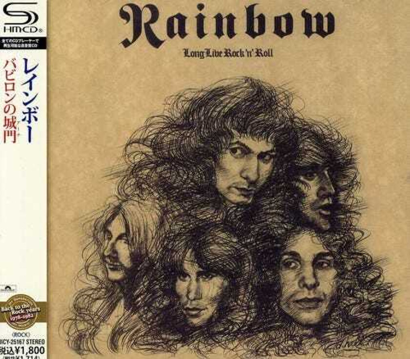 Rainbow Long Live Rock N Roll CD