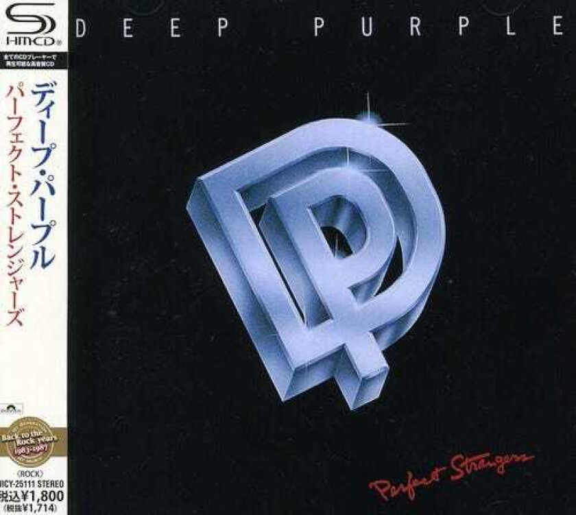 Deep Purple Perfect Strangers CD
