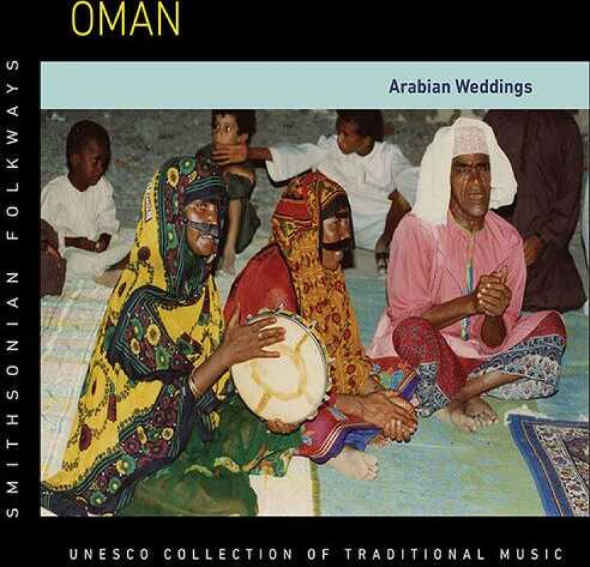 Diverse Artister Oman: Arabian Weddings CD