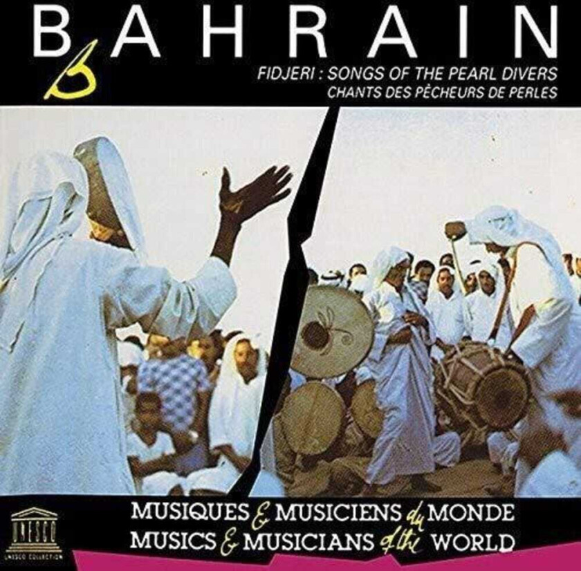 Diverse Artister Bahrain: Fidjeri: Songs Of The Pearl Divers / Var CD