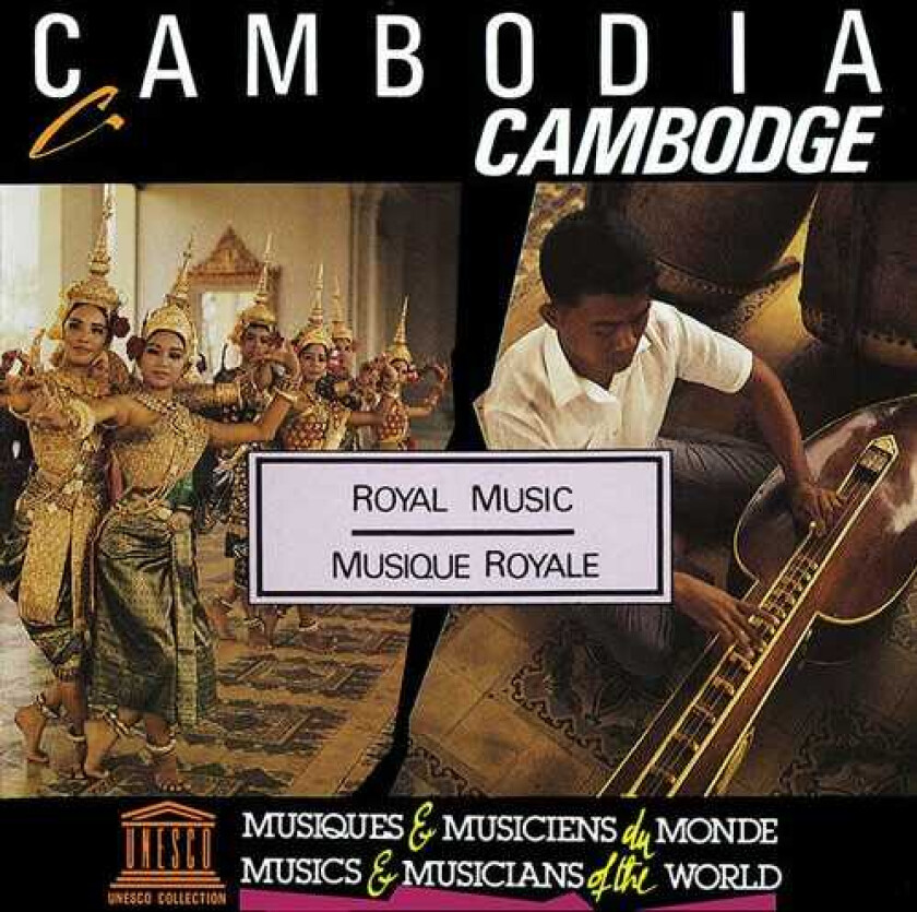 Diverse Artister Cambodia: Royal Music CD